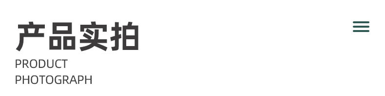 Терминал None JT-525