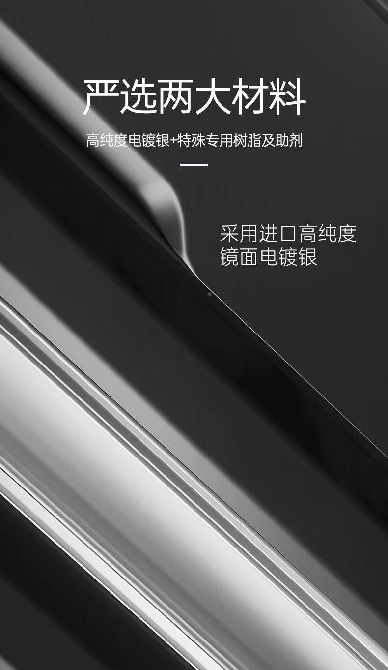 После распыления 玻璃镜面漆镜子漆仿电镀漆镜面自喷漆银轮毂亮油漆上光装饰镜花漆