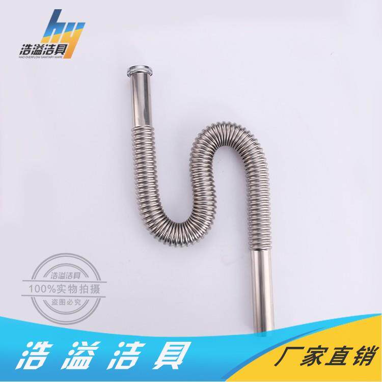 Водопроводная труба