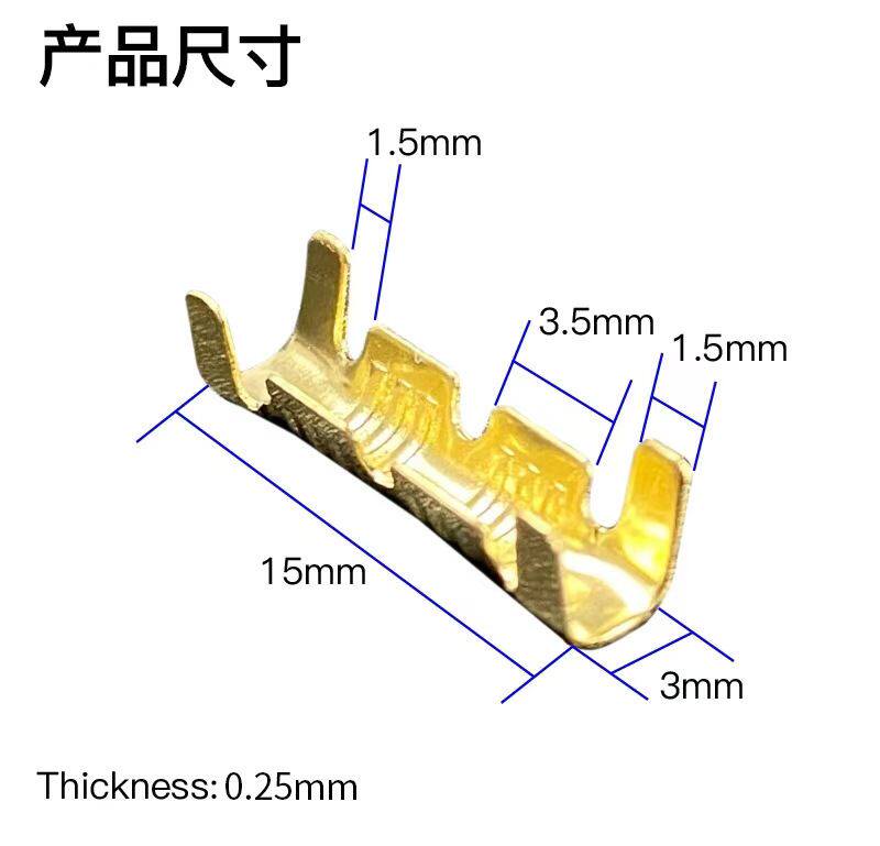 Терминал 对接端子50/100/200 453u型0.3-1.5mm2端子片连接器双接头端子