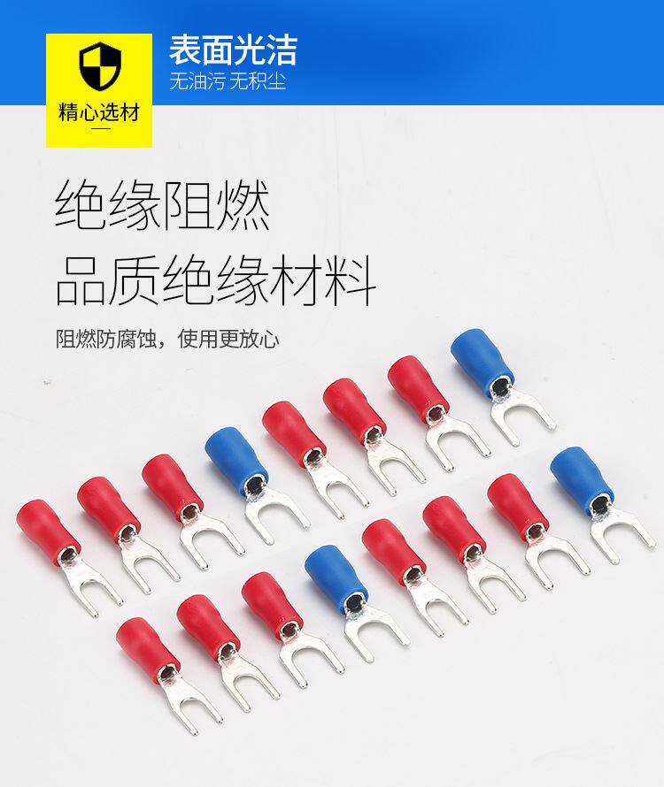 Терминал None