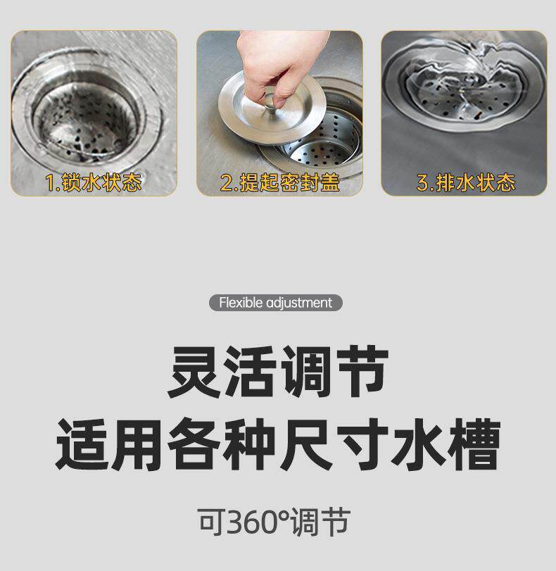 Штуцер трубы 厨房洗菜盆下水管配件双槽洗碗池水槽排水管防臭下水神器套装家用
