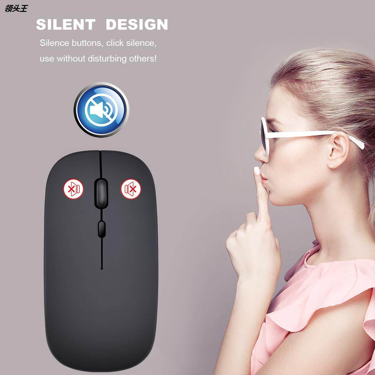 2.4G rechargeable wireless mouse silent MOUSE with TYPE-C interface notebook desktop office Bluetooth mouse