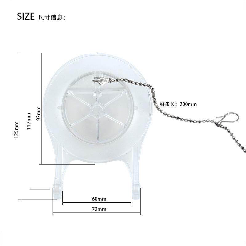 Санитарная система клапан  3寸inch透明拍盖马桶配件排水止水垫密封圈卫浴橡皮塞座便器水箱