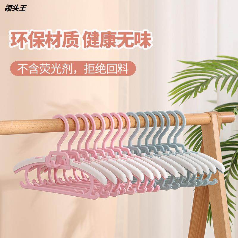 Children's clothes racks, children, big children, newborns, babies, multi-functional retractable clothes racks for drying clothes