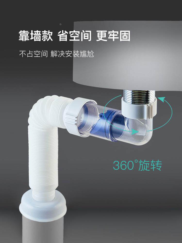 Штуцер трубы 横排下水管防臭防虫墙排下水器下水管洗脸盆菜盆面盆水槽下水软管