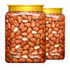 New Year's Goods: Premium Extra Large Northeast Red Pine Nuts 500g Official Flagship Store Bulk Wholesale Snacks Nuts