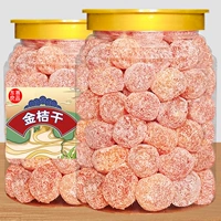 Права сахар Kumquat сушеные снежные апельсины Тяньшан