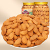 500g Original Salted Roasted Almonds in a Jar, New Stock, Almonds, Badam, Dried Nuts, Snacks for Pregnant Women