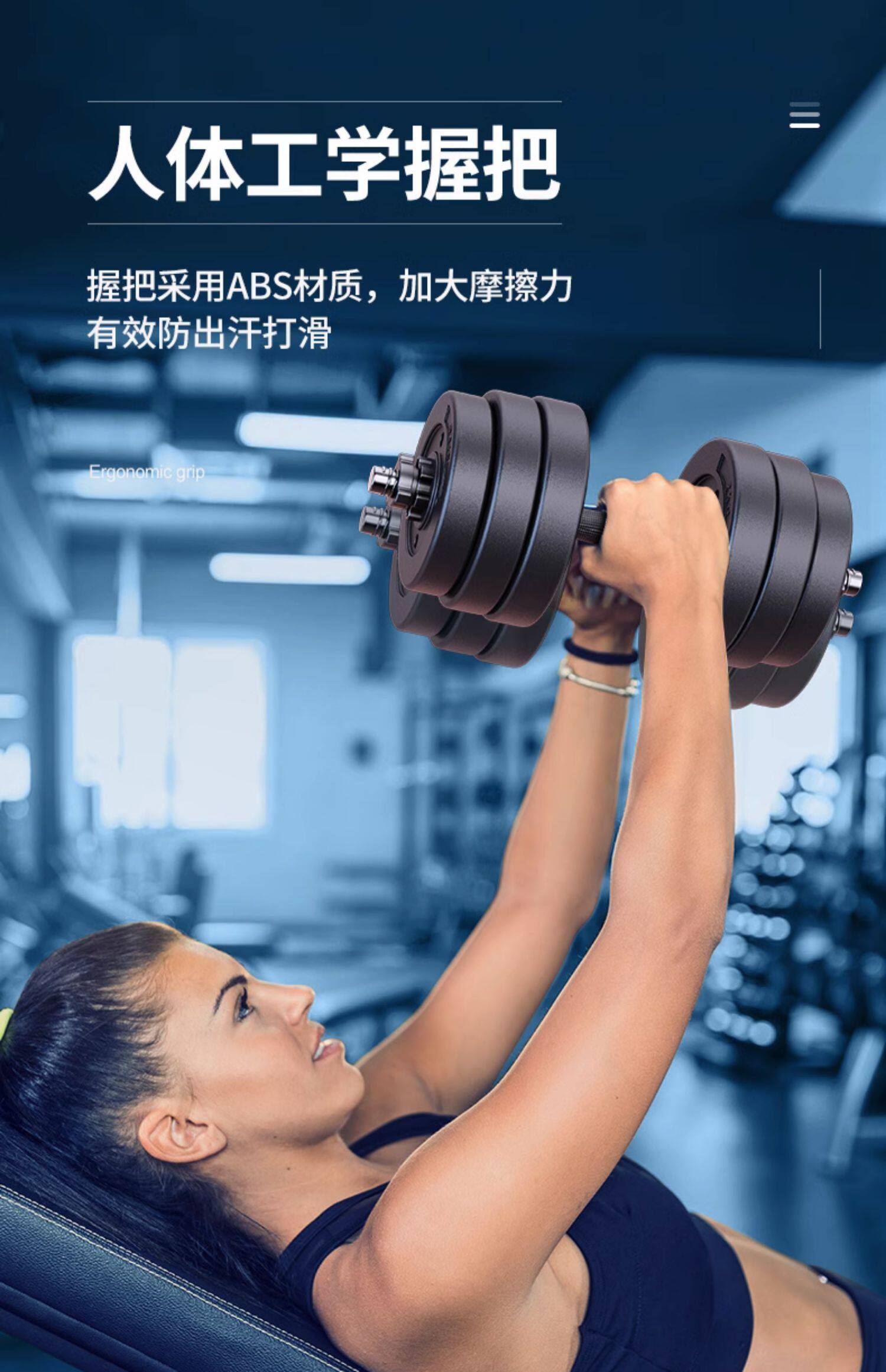 Гантели 哑铃男士健身家用器材锻炼宿舍包胶杠壶玲套装可调节重量组合套装