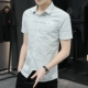 Áo sơ mi nam tay ngắn mùa hè kiểu Hàn Quốc sọc nhỏ ve áo học sinh mỏng phần đơn giản áo sơ mi nửa tay giản dị - Áo