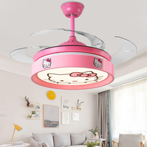 Invisible fan light childrens room princess room boy and girl cartoon bedroom fan light simple childrens room ceiling fan light