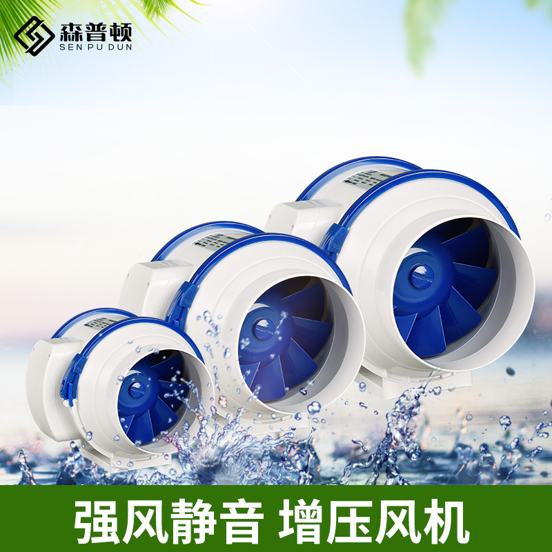 Pipe Ventilator 5 Inch 6 Inch 8 Inch Powerful Silent Makeup Room Pumping Exhaust Air Ventilator Kitchen Home Window Style