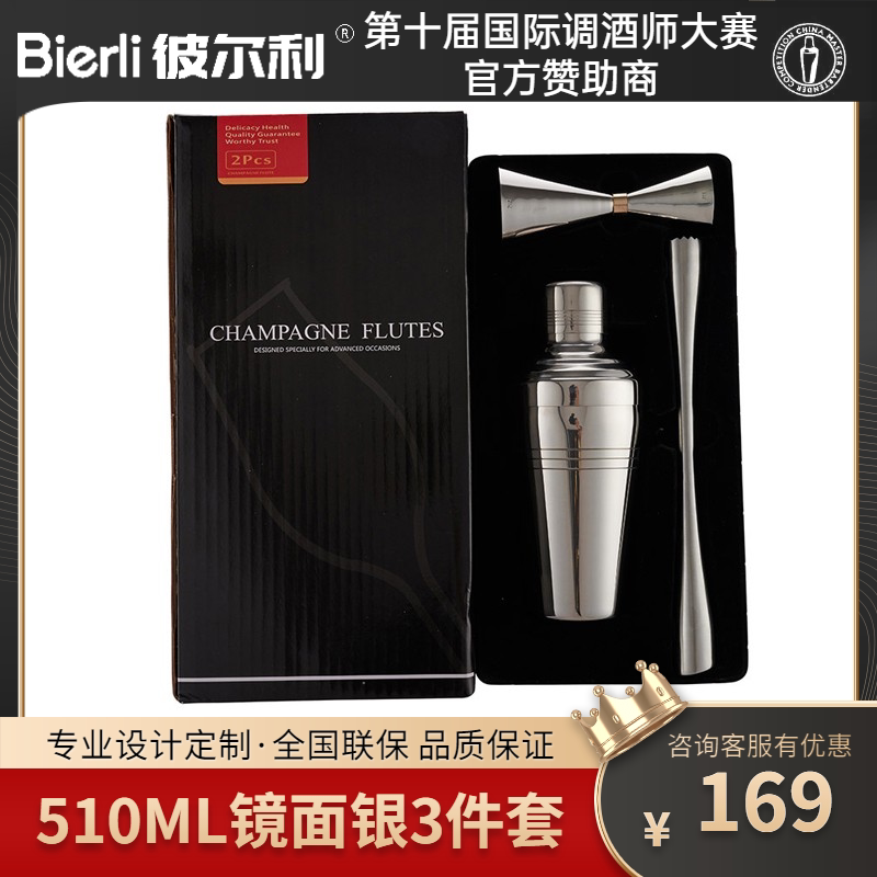 Kitchen Weighs 304 Twineers Three-section Flower Brewer Bar Day Style Snowk Pot three sets of colorful boxed boxes