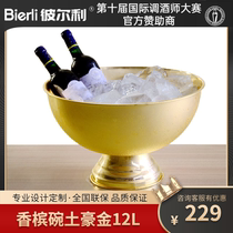 Kitchen Weighs 304 stainless steel thickened Champagne basin Ice Bucket 40cm Champagne Bowl Pink Bar KTV Ice Grain Barrel
