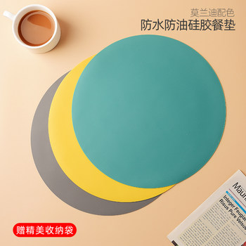 Silicone placemat waterproof and oil-proof dining table mat for primary school students foldable lunch mat nordic anti-slip bowl mat plate mat