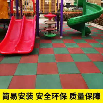 Outdoor rubber floor mat Playground slide Gym non-slip floor tile Kindergarten outdoor activity venue shock absorber pad