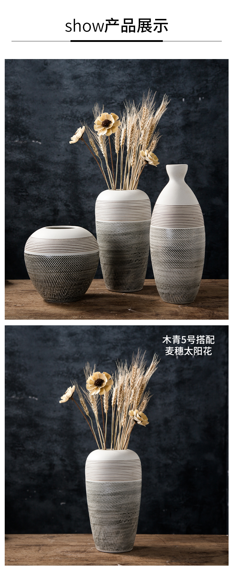 Ceramic small pure and fresh and restore ancient ways flower arrangement sitting room adornment is placed dry flower decoration creative home floret bottle of flower POTS