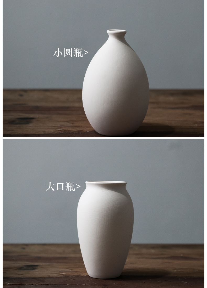 Ceramic element billet semi - finished vase decoration furnishing articles filial children 's diy graffiti made white made white embryos