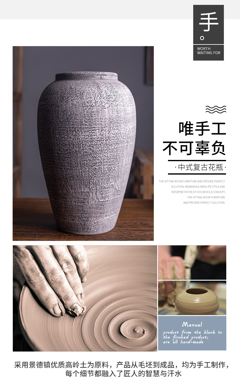 Contracted and I ceramic dried flowers, restoring ancient ways of large vases, jingdezhen pottery decorative furnishing articles sitting room flower pot