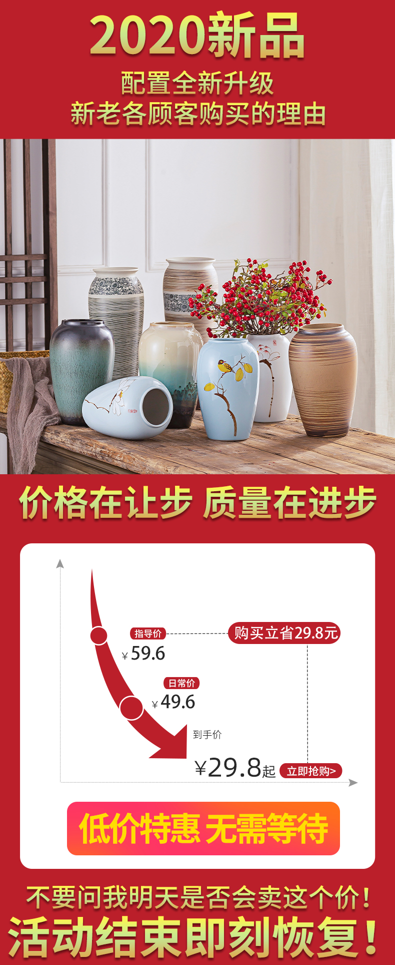 Jingdezhen hand - made floret bottle furnishing articles retro ceramic flower arranging dried flowers sitting room adornment water raise POTS hydroponic flowers