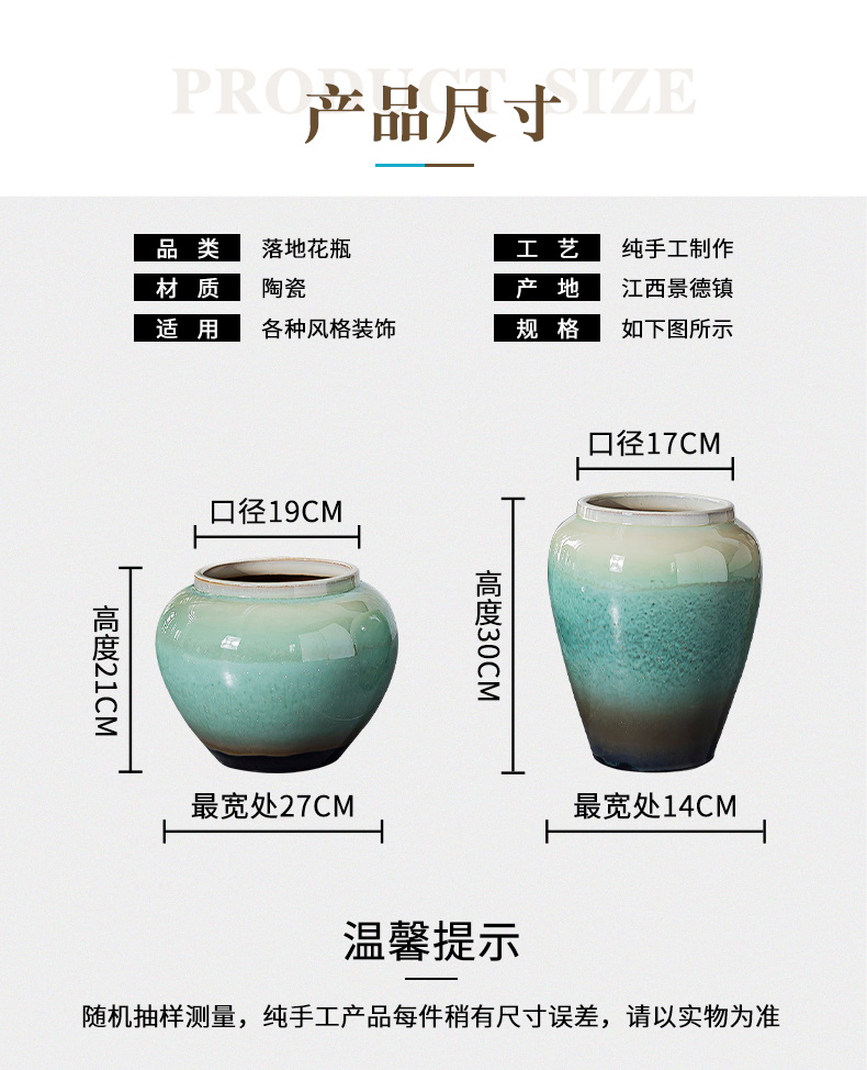 I and contracted American Chinese ceramic vase household simulation flower arranging furnishing articles sitting room adornment dried flowers set