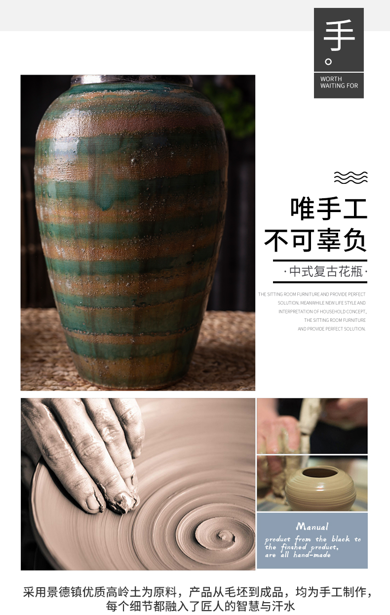 American retro vase furnishing articles sitting room dry flower arranging flowers, household act the role ofing is tasted table decoration ceramics green Chinese flowers