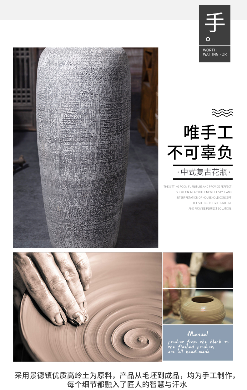 Contracted and I ceramic dried flowers, restoring ancient ways of large vases, jingdezhen pottery decorative furnishing articles sitting room flower pot