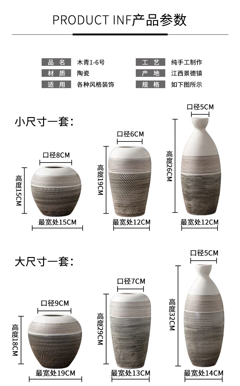 Ceramic small pure and fresh and restore ancient ways flower arrangement sitting room adornment is placed dry flower decoration creative home floret bottle of flower POTS