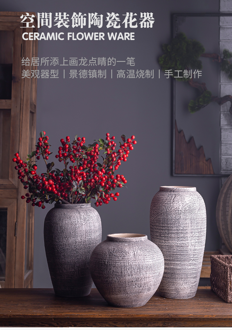 Contracted and I ceramic dried flowers, restoring ancient ways of large vases, jingdezhen pottery decorative furnishing articles sitting room flower pot