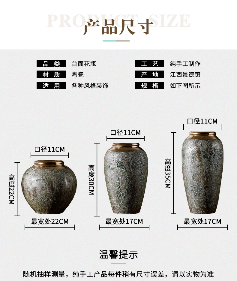 Jingdezhen official flagship store ceramic table decorations decoration decoration flower POTS sitting room floret bottle of restoring ancient ways