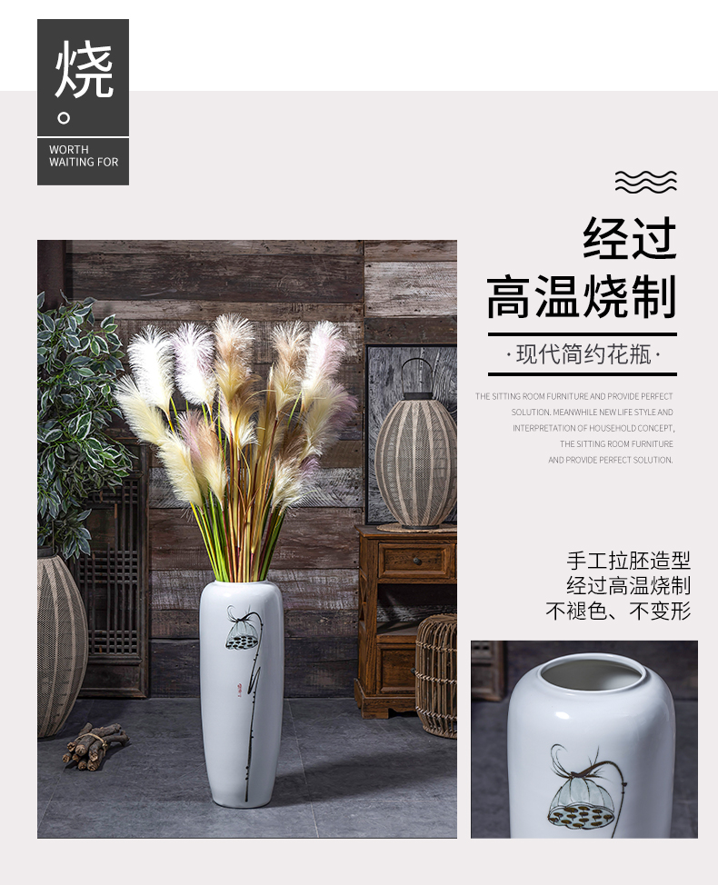 Jingdezhen ceramic creative dried flower living room floor decoration flower vase is placed large flower arranging I and contracted