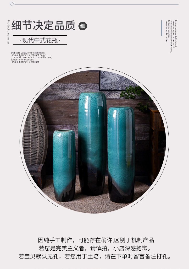 Jingdezhen dried flower vase landing large ceramic household of Chinese style and contracted sitting room dry flower arranging place porch is high