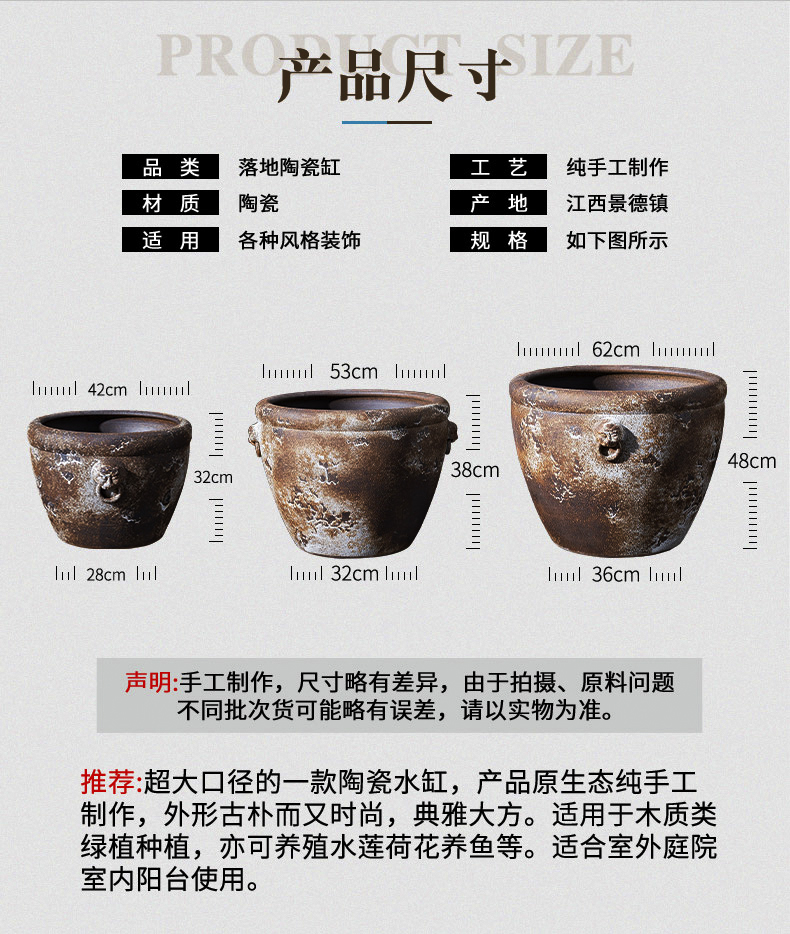 Jingdezhen thick ceramic large aquarium archaize square, lotus lotus basin plutus courtyard balcony potted landscape furnishing articles