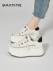 Daphne thick-soled white shoes for women 2026 new spring and autumn versatile height-increasing sports and leisure sneakers for small people