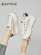 Daphne thick-soled white shoes for women 2026 new spring and autumn versatile height-increasing sports and leisure sneakers for small people