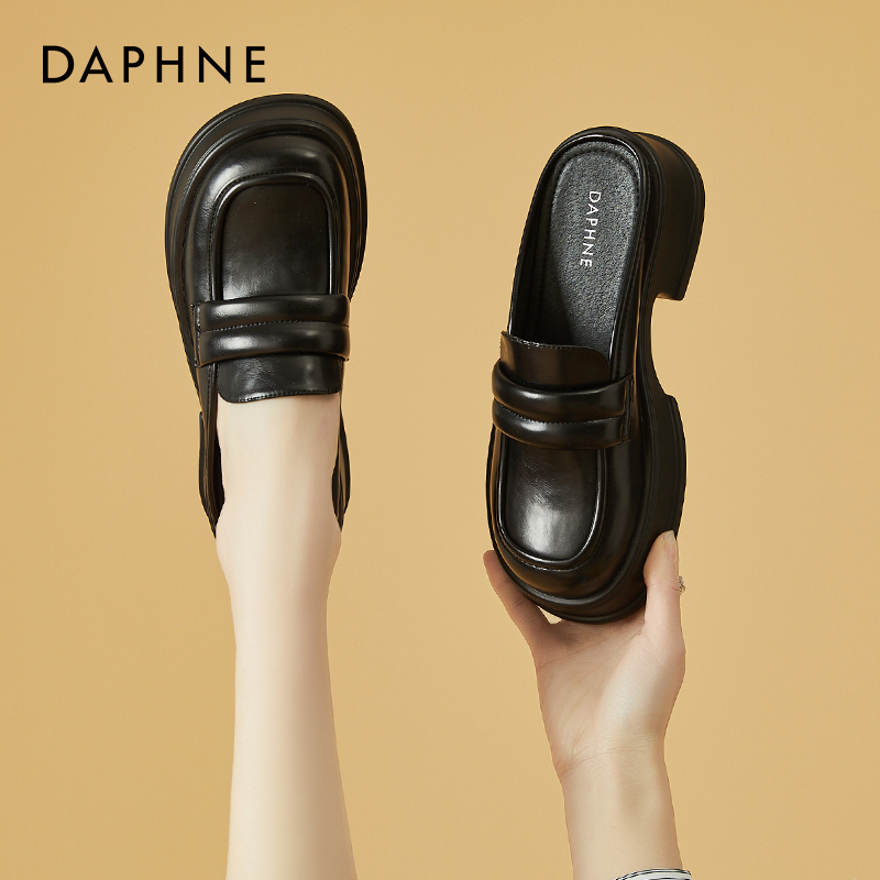 Daphne Closed-Toe Half-Slippers for Women 2026 New Summer Outdoor Thick-Soled Slip-On Lazy Loafers
