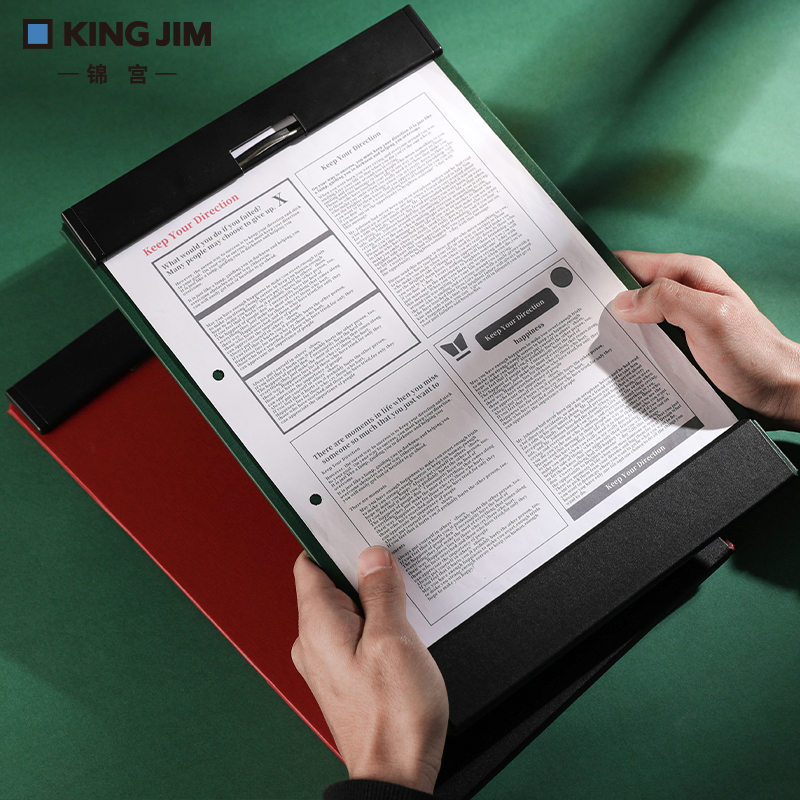 Japan Stationery Awards kingjim Jin Palace board clip creative file A4 A3 writing board students with multi-functional office hard plastic writing clip vertical board pad storage