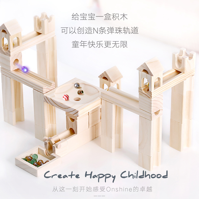 Orbital Building Blocks Ball Bearing 100 Variable Slide Children Hands-on ability Puzzle Motion Brain Toys Wooden assembled building blocks