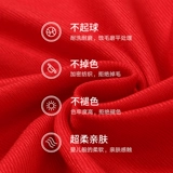 Зимний красный шарф подходит для мужчин и женщин, делается под заказ