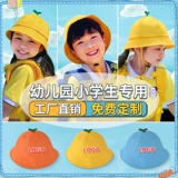 Желтая японская детская шапка для раннего возраста для школьников для друга, делается под заказ, с печатью вашего логотипа