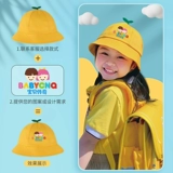 Желтая японская детская шапка для раннего возраста для школьников для друга, делается под заказ, с печатью вашего логотипа