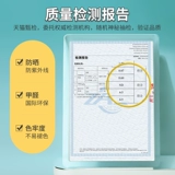 Желтая японская детская шапка для раннего возраста для школьников для друга, делается под заказ, с печатью вашего логотипа