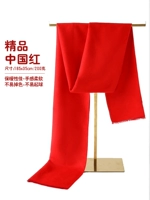 185×35см, 200 грамм