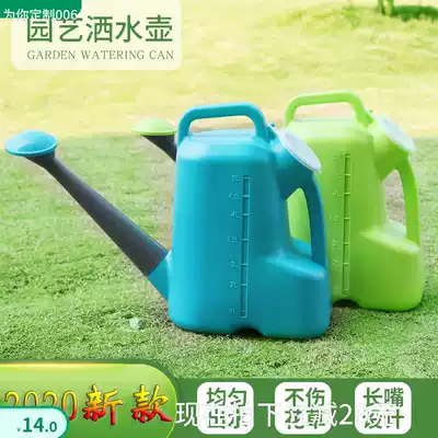 Plastic big sprinkler water bottle watering pot pot shower water watering can long mouth gardening watering can small shower