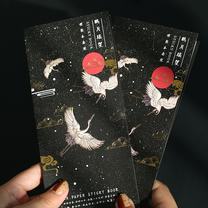 Hot stamping gift box Post-it notes set antique N Post Chinese style note paper Post-It sticker sticker box