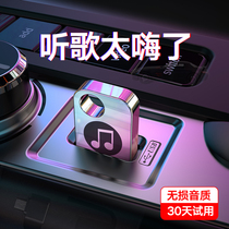 Car music u disk High quality lossless 2021 shake sound Popular songs Car USB disk Classic dj nightclub MV