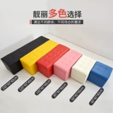 Магазин одежды испытательный комнат прямоугольный диван хранения хранения для хранения дома дверь отдых длинная кровать стула, чтобы изменить обувное стул