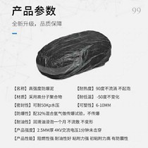 High temperature explosion-proof putty black seal Cable fireproof putty National defense petrochemical plugging explosion-proof putty