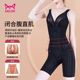 Miiow/Catman Official Flagship Store Buy One Get One Free Summer One-piece Buttocks Shaping Body Shaping Apparel for Tummy Control and Seamless Removal Style